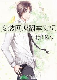 斗罗：修仙大佬是气运之子他妹