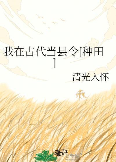 战国:从长平之战开始