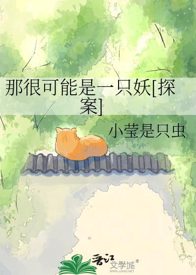 一拳：神级扮演，开局凯多参上