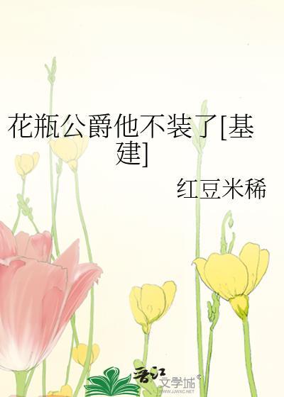 黑神话:回来吧,悟空