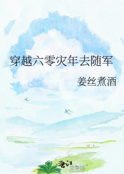 学霸的学习系统