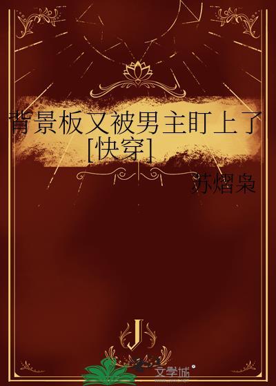 重生之四合院的日子