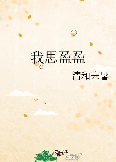 我就是个青铜圣斗士