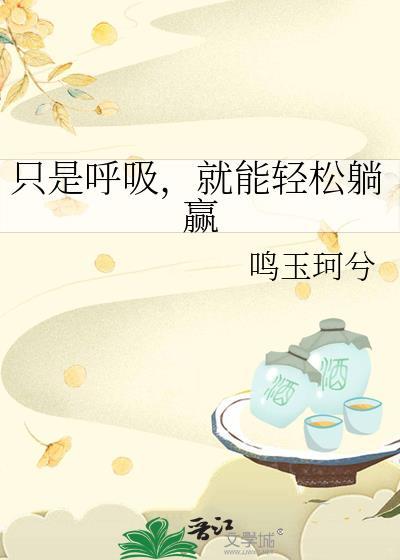 陛下,你管这叫没落寒门?