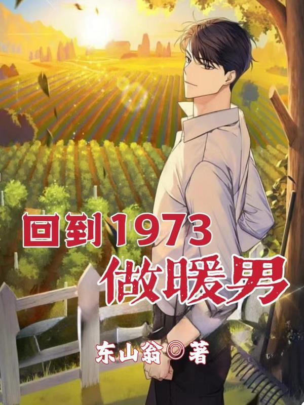 一剑一酒一乾坤