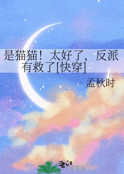 剑上九州行
