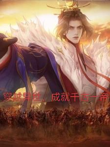 元传