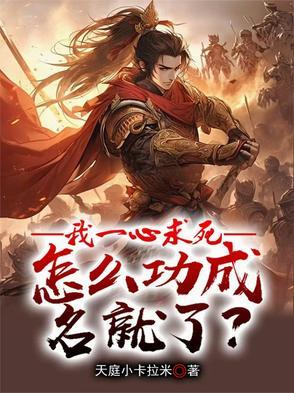 景区通万界：招古人揽客狂赚百亿