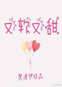 王爷影响了我的拔剑速度尚胧月