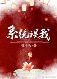穿成远古小奶包，携亿万物资当大佬