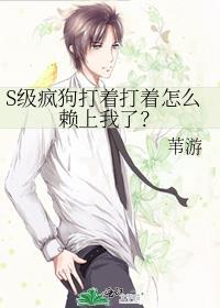 江湖杂鱼，开局获得降龙十八掌