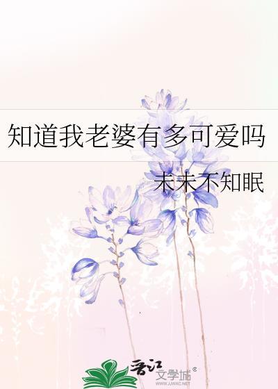 为了龙骑士
