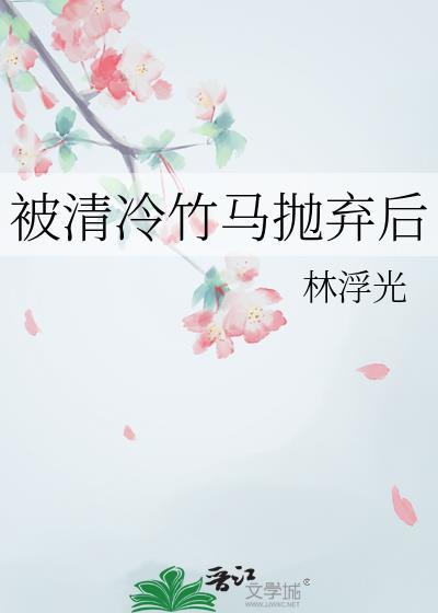 你该不会是便衣吧