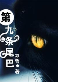 快穿之我的男主都是BE结局