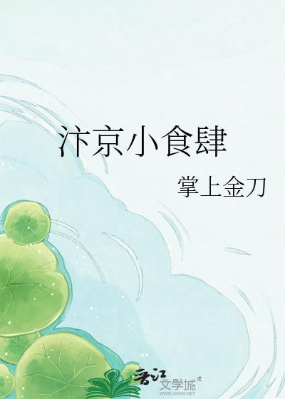 都市冥王归来
