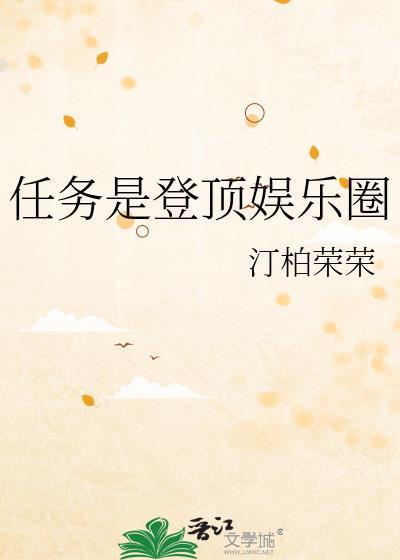 四合院:咸鱼人生