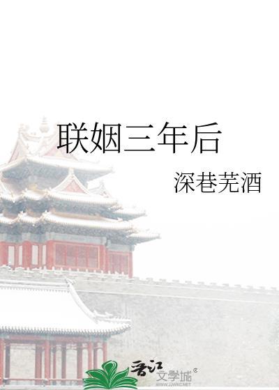 机械飞升：我的身体无限改造