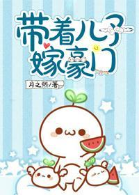 漫威:黑气之主