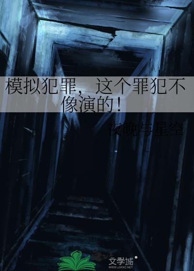 武道天帝王腾