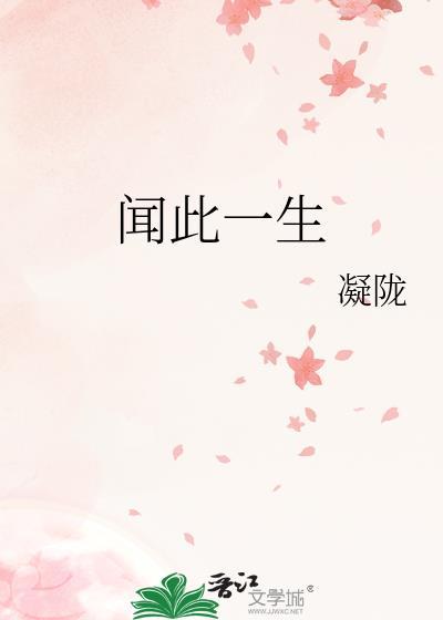 渣前夫总想抢我儿砸