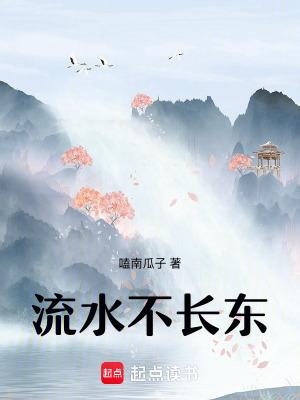 穿越60年代，我家粮食吃不完