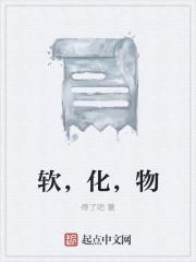 安琪by尼罗笔趣阁无弹窗