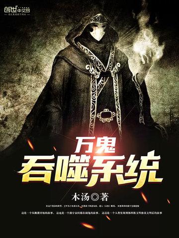 巨龙降临中世纪，抽卡打造英灵殿