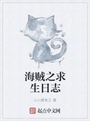 盘龙，我都成主神了，系统才激活