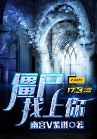 游戏王DM之决斗盘掀桌系统