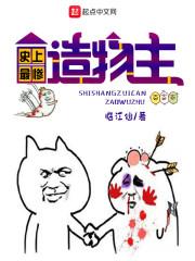 李世民:四弟,你没死啊!