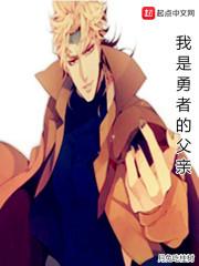 超级物流公司