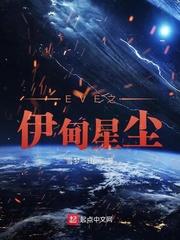 坏坏赌神女GL