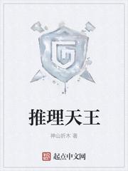 拳爆虚空