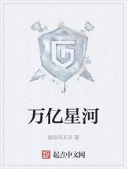 洪荒:出世拜师太清