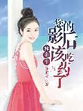 撰史