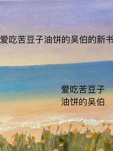 魔法资优生选拔