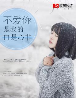 邪神入侵异世界