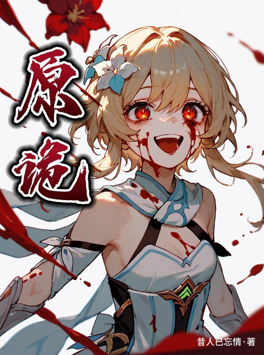 我从小就病了，我一直很努力很努力，我可以靠我自己9分