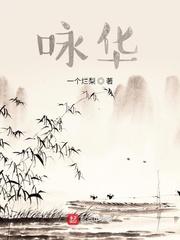诸天万神之王