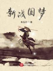 我有一枚真君令