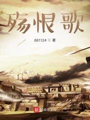 大明异姓王,开局治好朱雄英!