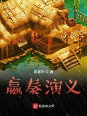 安得欢颜