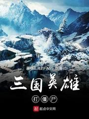 系统到账，我直接开摆！