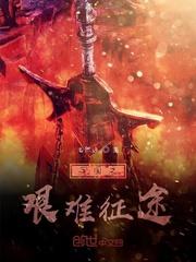 娱乐：过气歌手，粉丝成年了