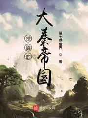 都市之我的无敌道路