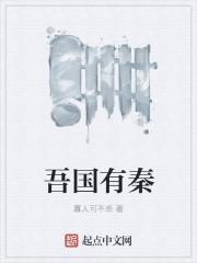 重生韩国,我的财阀之路