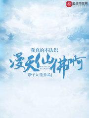三生有幸,为你花开