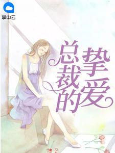 送葬人
