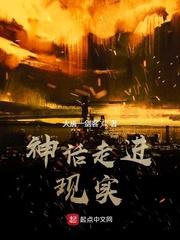 穿成老虎幼崽后被大佬收养了_筱晓鱼【完结+番外】