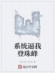 画骨图鉴